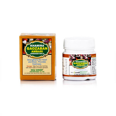 New Shama Khamira Gaozaban Ambari Jawahar Wala